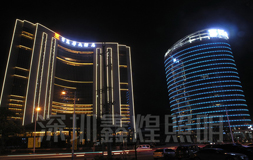 富丽华大酒店