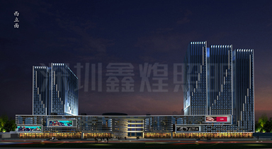 深业进元大厦