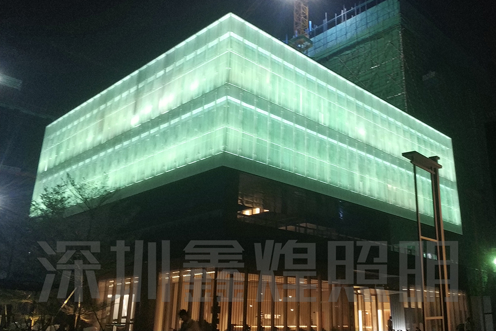 恒明湾